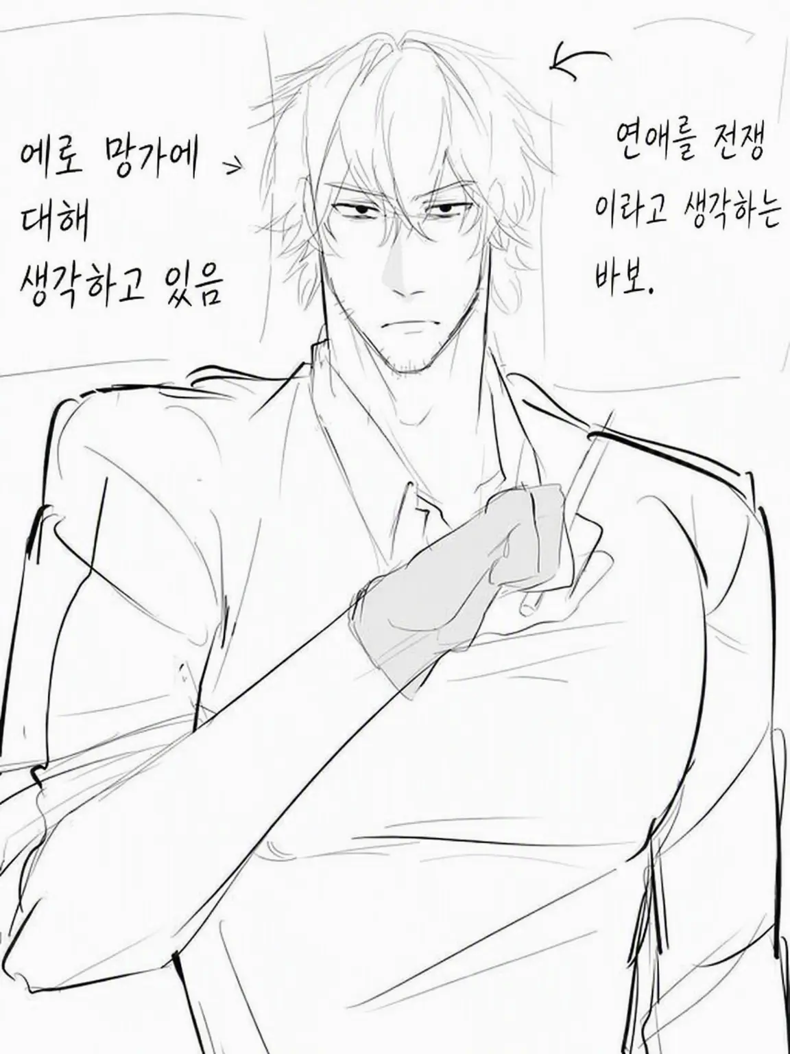 FluffyBooth6707의 성인 만화가