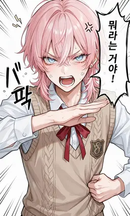 Profile image of 유우