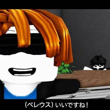 Profile image of ペレウス