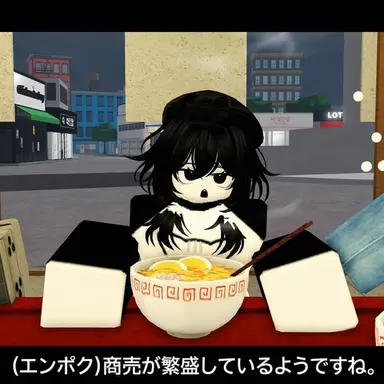 Profile image of エンポク