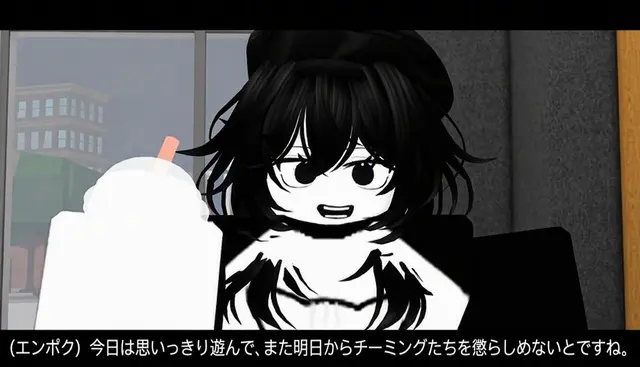Profile image of エンポク