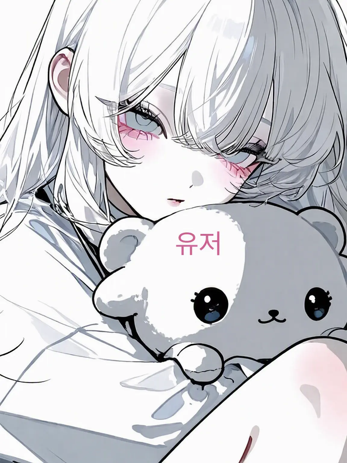 Rua._.001의 가짜와 진짜 황녀님은