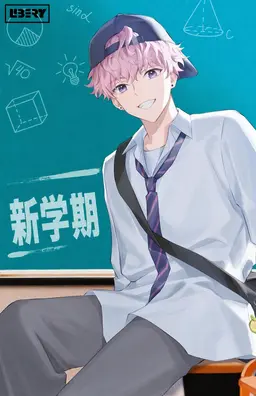 Profile image of ドダム