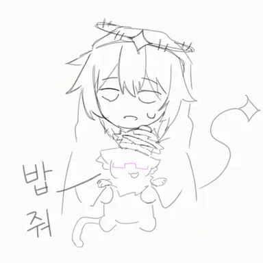 Profile image of Noli