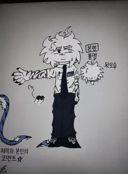 Profile image of 게스트