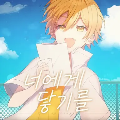 Profile image of 아키