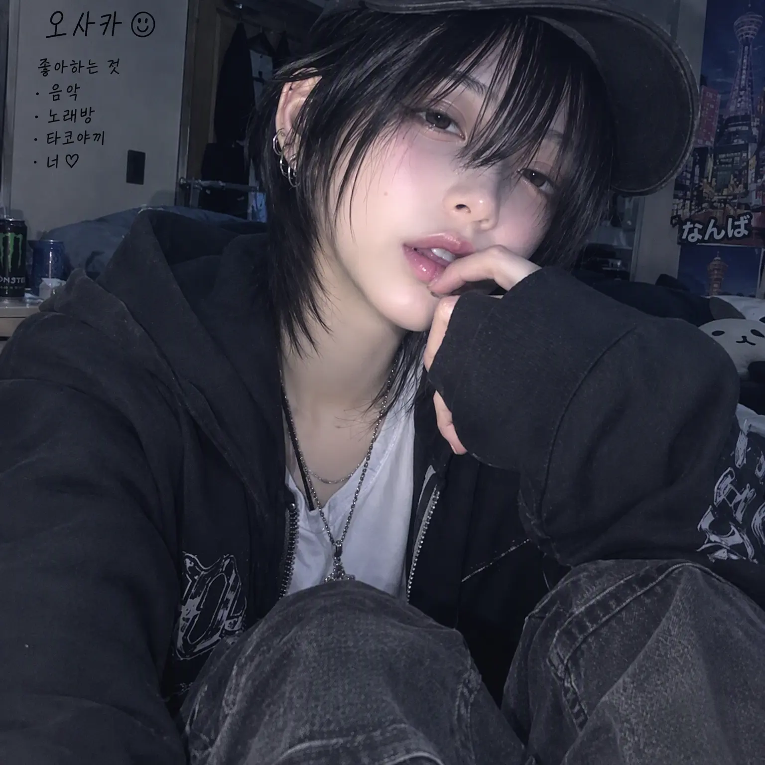 Shi3._mo의 제가 제일 사랑해요 선배