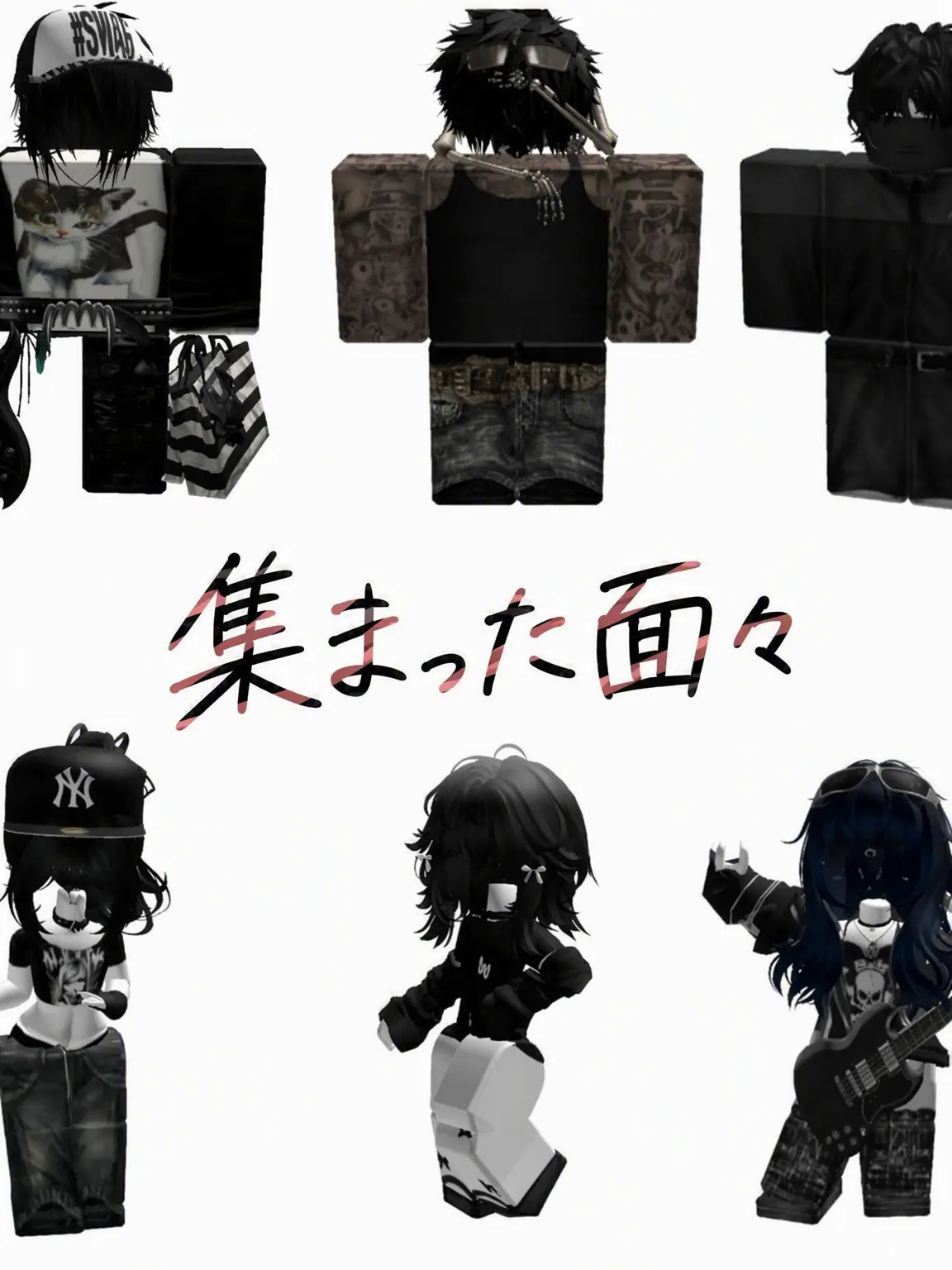 Atatttya의 モヨッズ