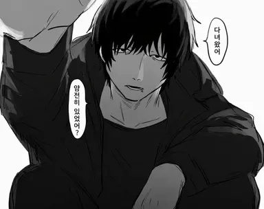 Profile image of 미치루