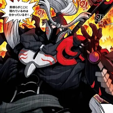 Profile image of 黒魔王