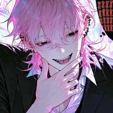 Profile image of Rima