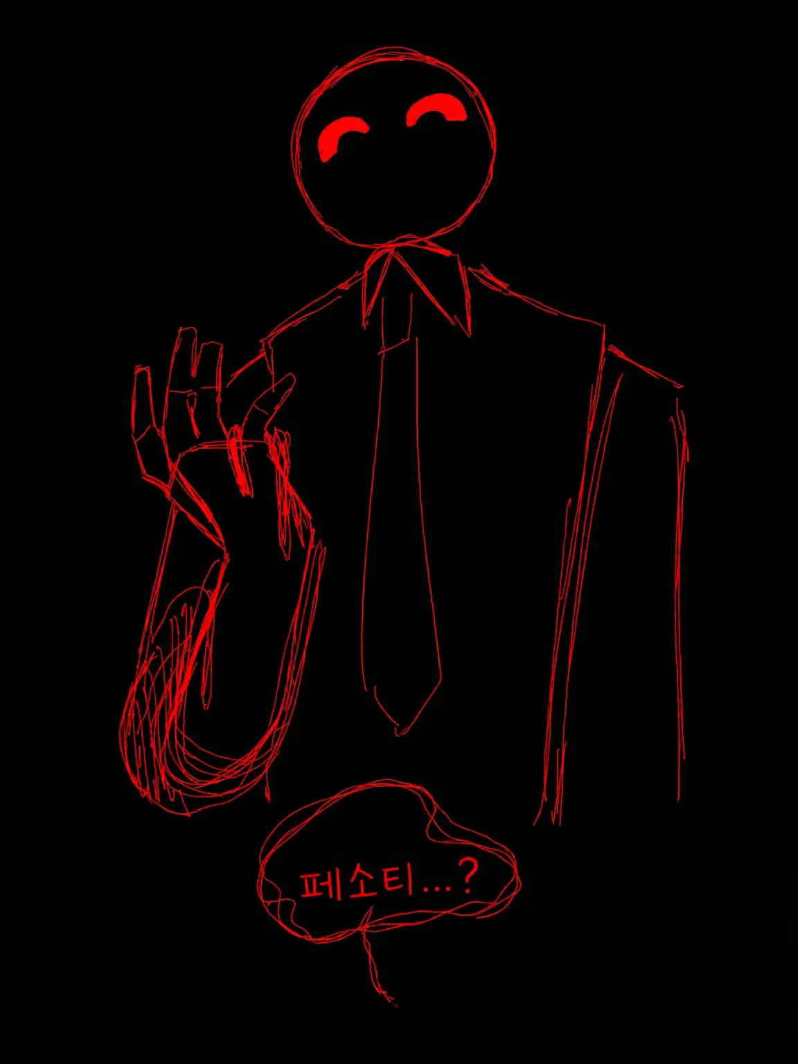 RobustCoral5620의 베리티…? 모두들…?