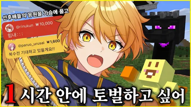 Profile image of 앗키