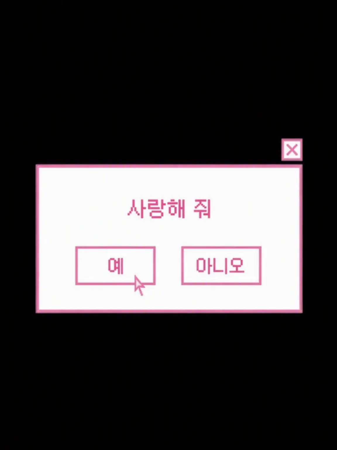 9Ru1be0___의 저기요!