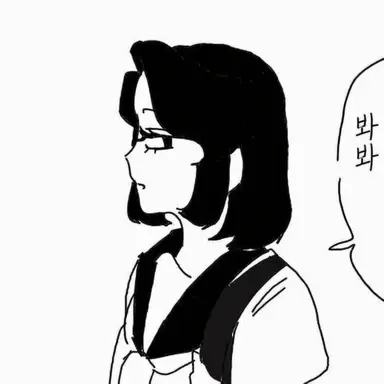 Profile image of 사에