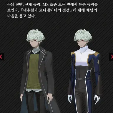 Profile image of 켄