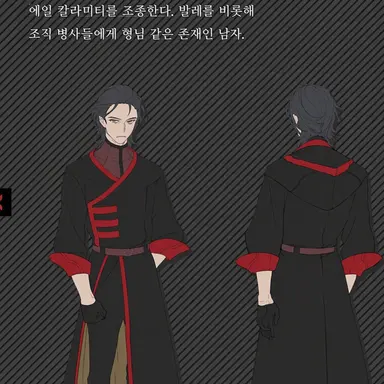 Profile image of 조엘