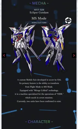 Profile image of Tatsumi