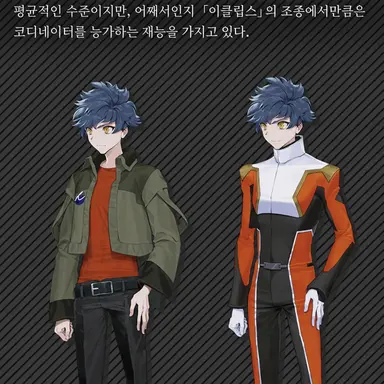 Profile image of 타츠미