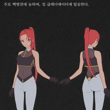 Profile image of 발렌티나