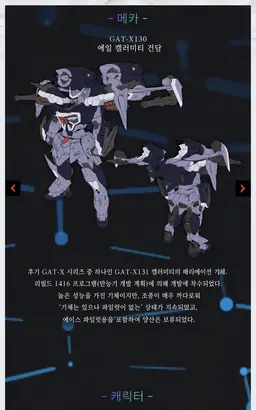 Profile image of 조엘