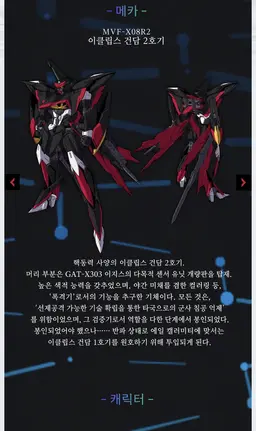 Profile image of 켄