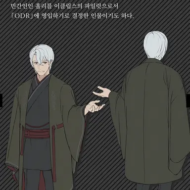 Profile image of 우미토