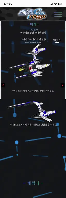 Profile image of 타츠미