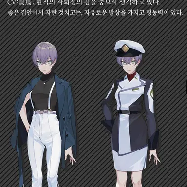 Profile image of 미야비