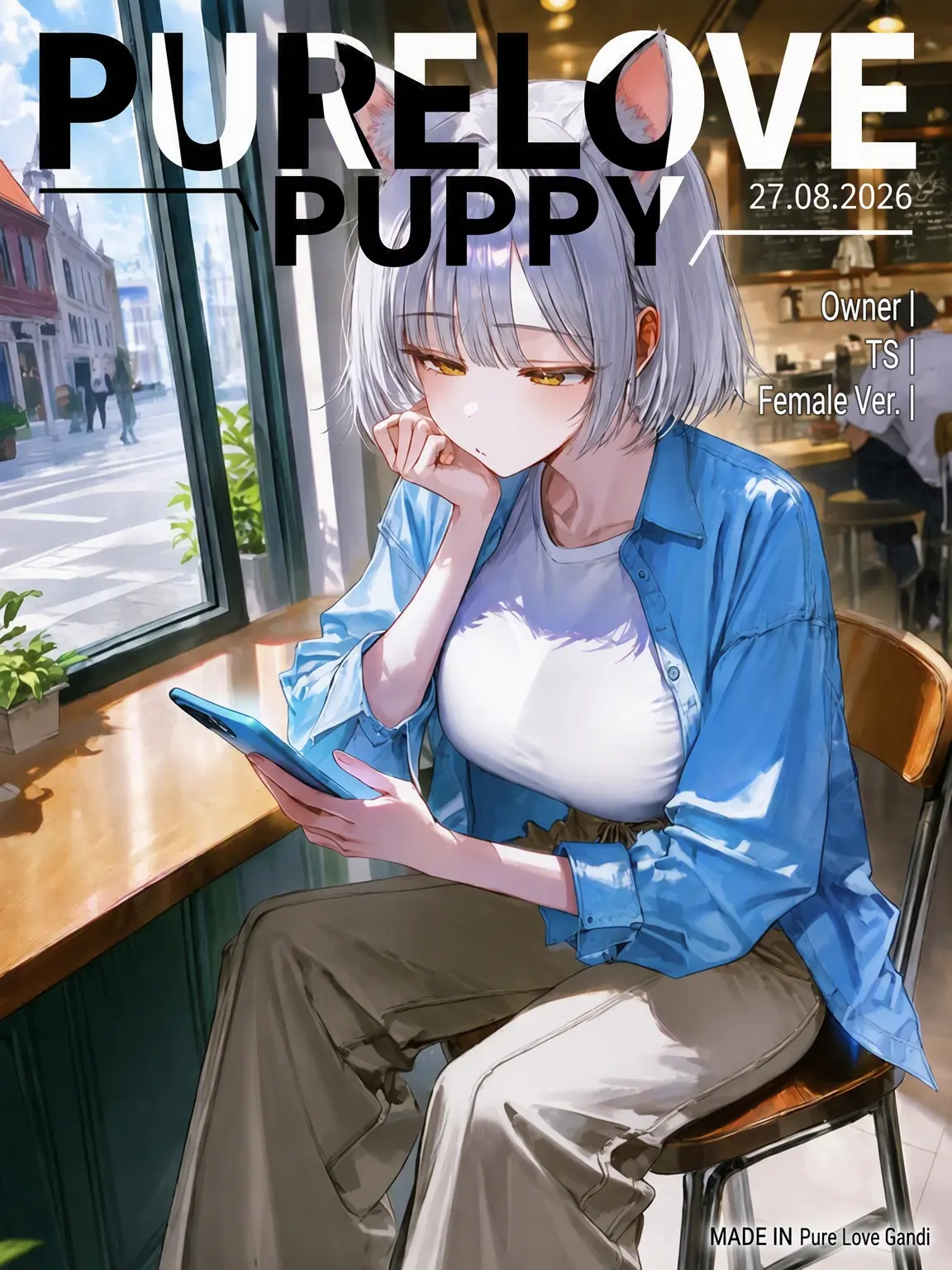 Purelove_puppy의 Ganadi | TS ver