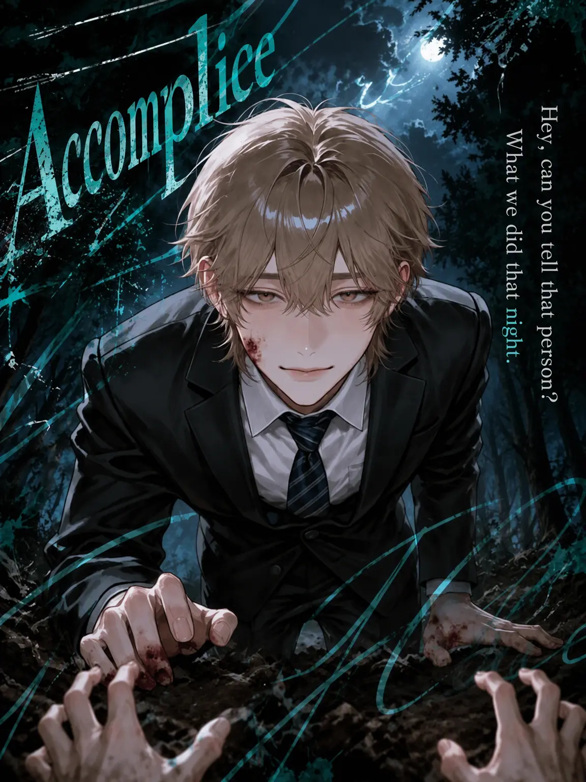 m4h1의 Accomplice