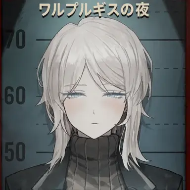 Profile image of ファウスト