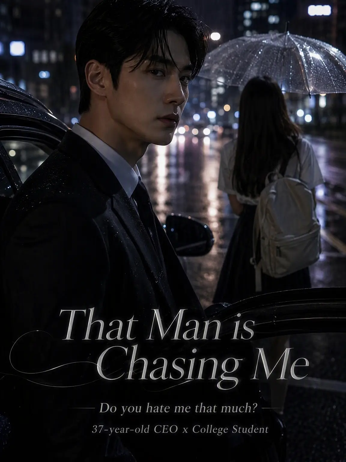hyun-M의 Hello, Mister?