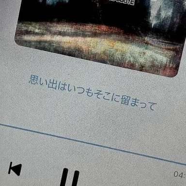 Profile image of ハヨン