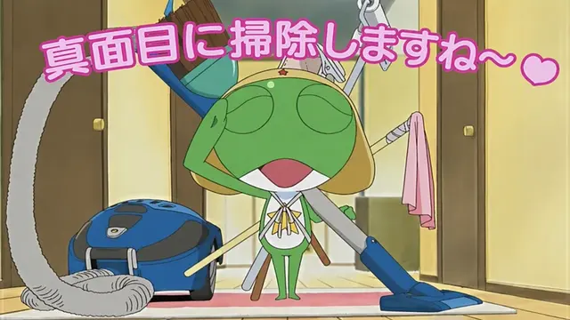 Profile image of ケロロ