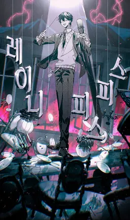 Profile image of 켄모치 토야