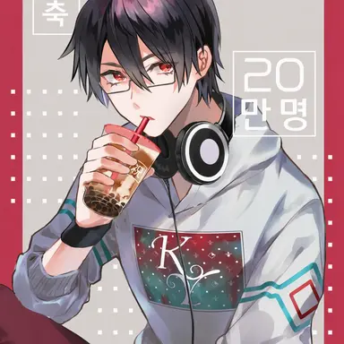 Profile image of 유메오이 쇼