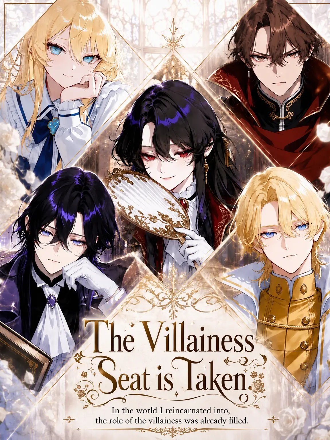 DeafSkua8534의 Villainess vs. Villainess!?