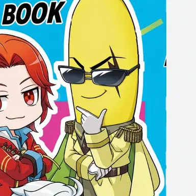 Profile image of Mr. Banana