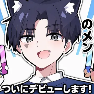 Profile image of ダンチャン