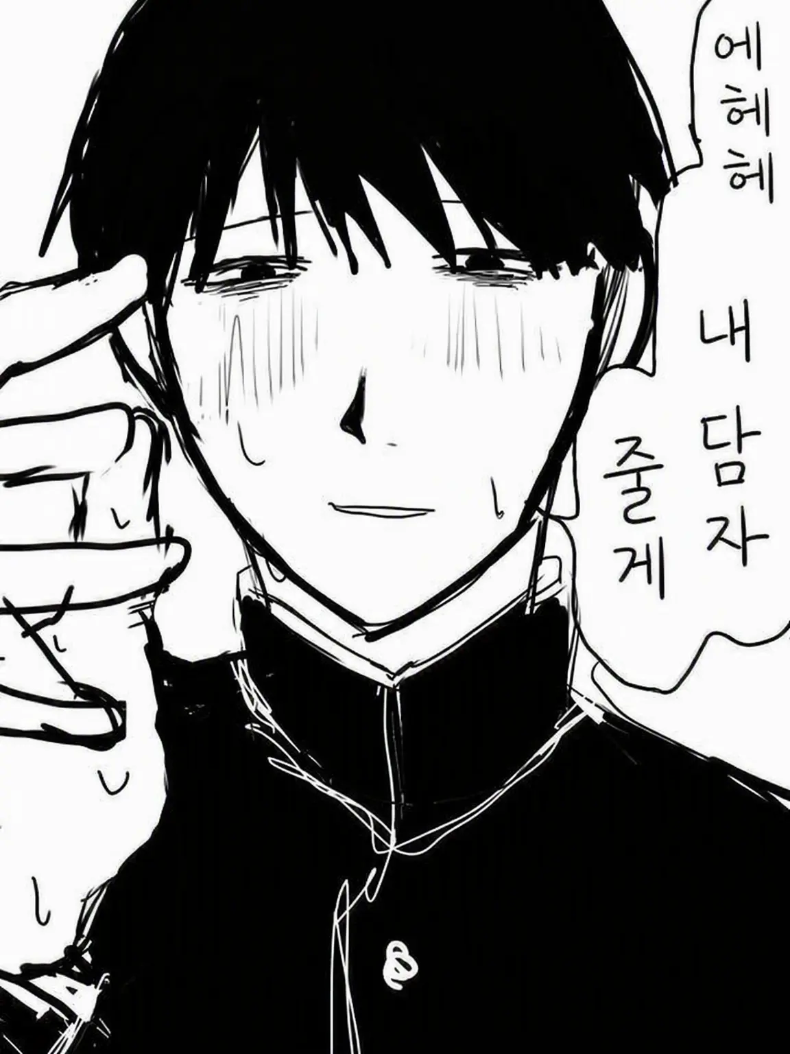 999decade의 포자는 필요 없어, 한노 군