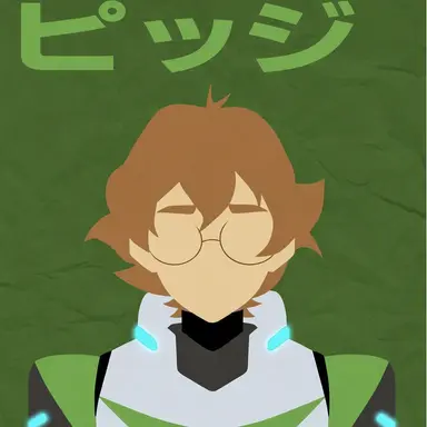 Profile image of ピッジ