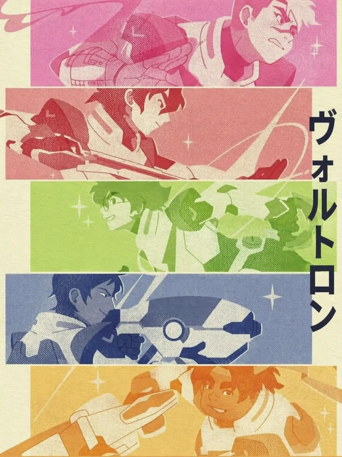 MeltyKishu8247의 ヴォルトロン：アフターアワーズ