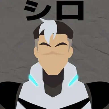 Profile image of シロ