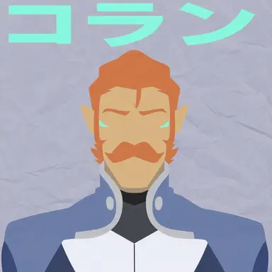 Profile image of コラン