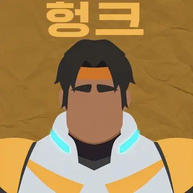 Profile image of 헝크