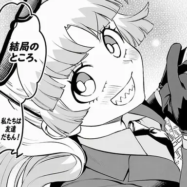 Profile image of ウァラク・クララ