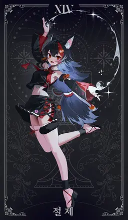 Profile image of 오오카미 미오