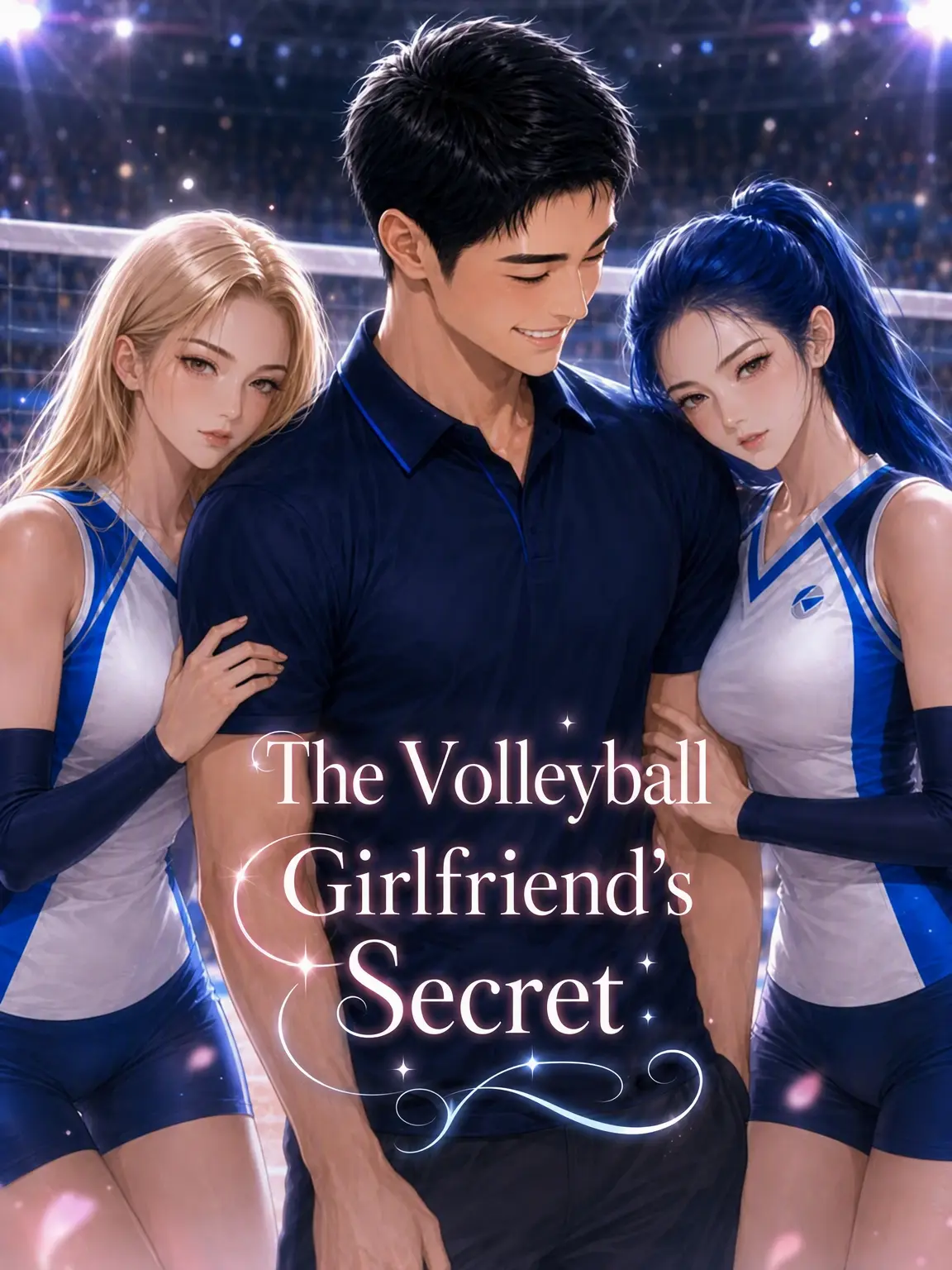 Newstart1234의 Volleyball Girlfriend's Secret [Unlimit]