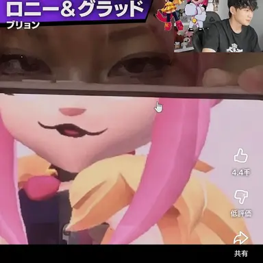 Profile image of キム・ブヨン
